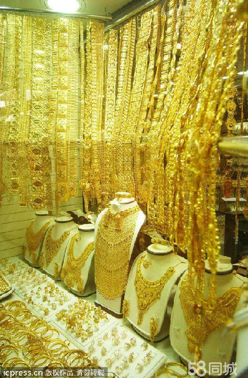 东莞高价回收黄金,钻石,名表,翡翠及金银材料提纯等